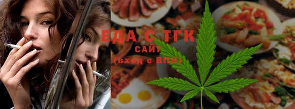 ПСИЛОЦИБИНОВЫЕ ГРИБЫ Коряжма