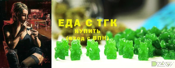 ПСИЛОЦИБИНОВЫЕ ГРИБЫ Корсаков