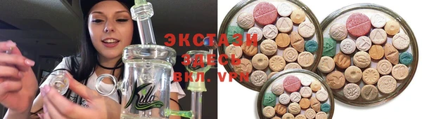 ПСИЛОЦИБИНОВЫЕ ГРИБЫ Коряжма