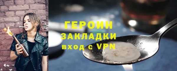 ПСИЛОЦИБИНОВЫЕ ГРИБЫ Коряжма