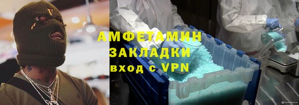 кокаин Костерёво