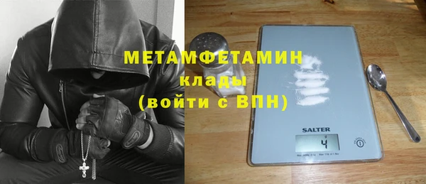 ПСИЛОЦИБИНОВЫЕ ГРИБЫ Коряжма