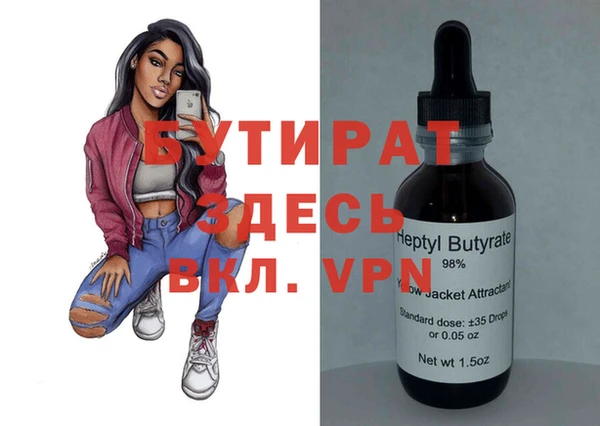 ПСИЛОЦИБИНОВЫЕ ГРИБЫ Коряжма
