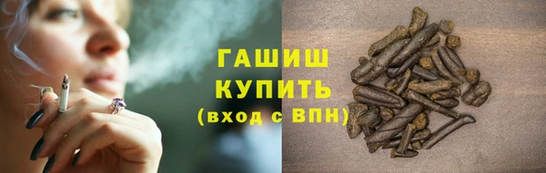 кокаин Костерёво