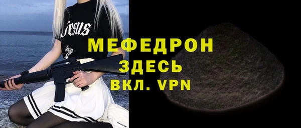 ПСИЛОЦИБИНОВЫЕ ГРИБЫ Коряжма