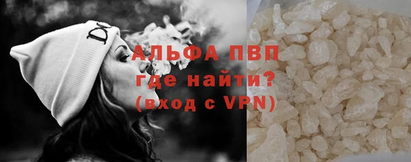 ПСИЛОЦИБИНОВЫЕ ГРИБЫ Коряжма