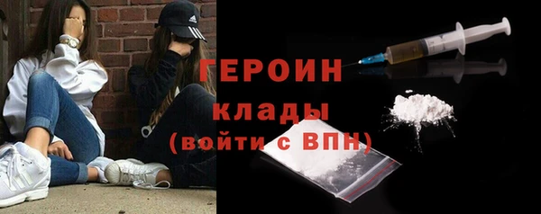 ПСИЛОЦИБИНОВЫЕ ГРИБЫ Корсаков
