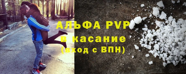 кокаин Костерёво