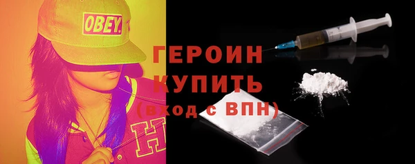ПСИЛОЦИБИНОВЫЕ ГРИБЫ Коряжма
