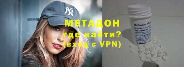 кокаин Костерёво