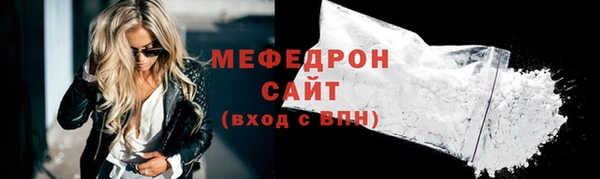кокаин Костерёво
