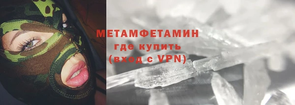 ПСИЛОЦИБИНОВЫЕ ГРИБЫ Корсаков
