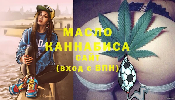 кокаин Костерёво