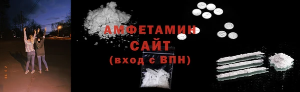 ПСИЛОЦИБИНОВЫЕ ГРИБЫ Корсаков