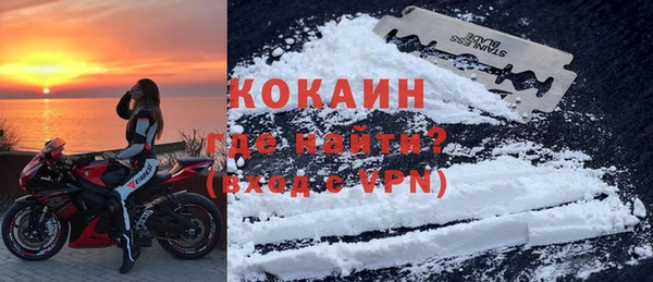 ПСИЛОЦИБИНОВЫЕ ГРИБЫ Коряжма