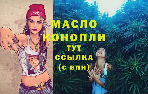 ПСИЛОЦИБИНОВЫЕ ГРИБЫ Корсаков