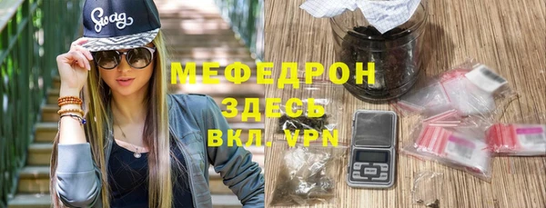 ПСИЛОЦИБИНОВЫЕ ГРИБЫ Корсаков