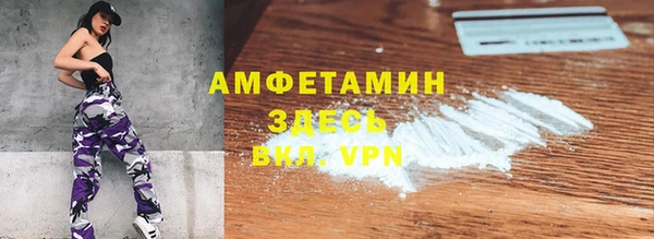 ПСИЛОЦИБИНОВЫЕ ГРИБЫ Корсаков