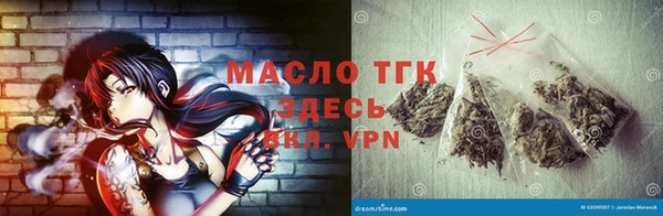 кокаин Костерёво