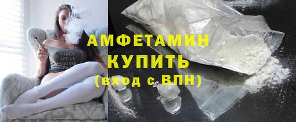 кокаин Костерёво
