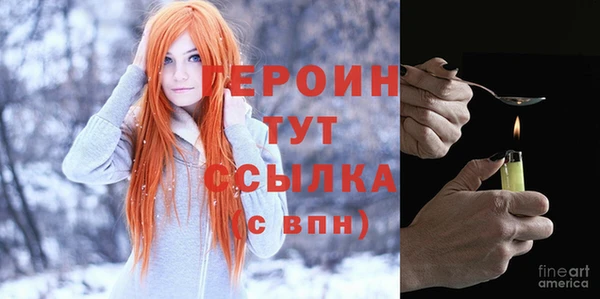 ПСИЛОЦИБИНОВЫЕ ГРИБЫ Корсаков