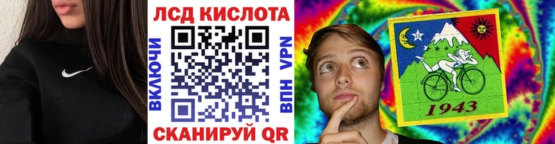 Купить где  Шиханы  Марки NBOMe 1,5мг 