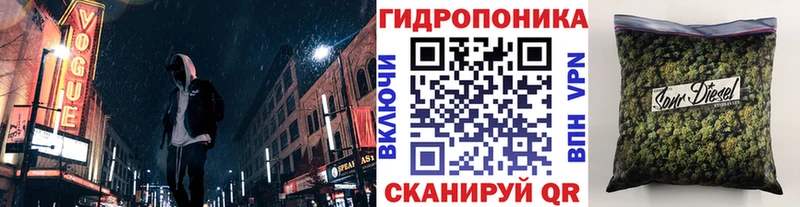 Купить закладки  Шиханы  Бошки марихуана план 